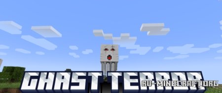  Ghast Terror  Minecraft 1.21.8