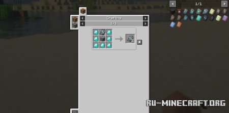  Better Equipment Smithing  Minecraft 1.21.8