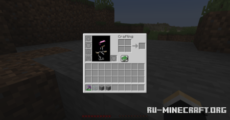  StackOne  Minecraft 1.20.4