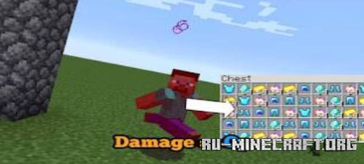 Скачать Урон - мега предметы для Minecraft PE 1.21 Скачать Урон - мега предметы для Minecraft PE 1.21