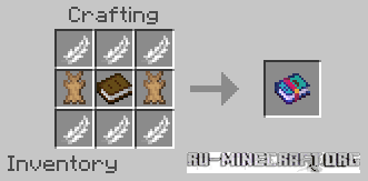 Скачать Двойной прыжок для Minecraft PE 1.21 Скачать Двойной прыжок для Minecraft PE 1.21