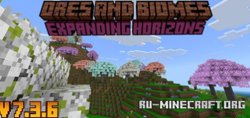 Скачать Руды и биомы от TheWanderFox для Minecraft PE 1.21 Скачать Руды и биомы от TheWanderFox для Minecraft PE 1.21
