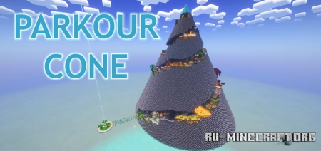 Parkour Cone  Minecraft