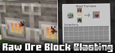 Raw Ore Block Blasting  Minecraft 1.21.8