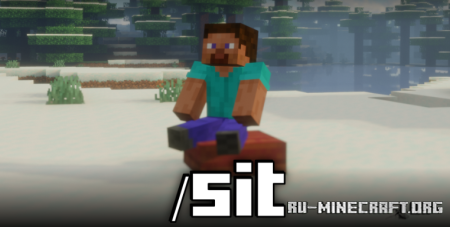  Sit Mod  Minecraft 1.21.8