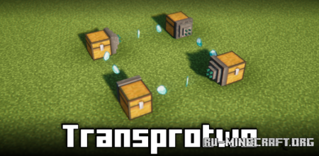  Transprotwo  Minecraft 1.21.8