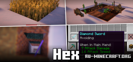 Hex Mod  Minecraft 1.21.8