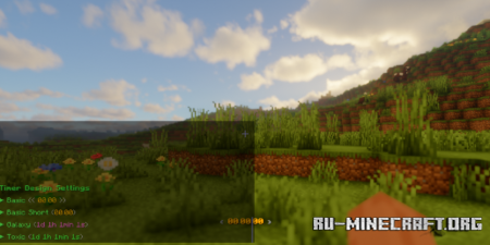  Timer  Minecraft 1.21.8