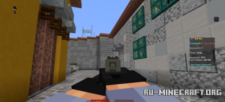   -  Minecraft PE