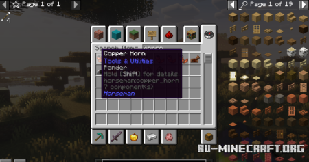  Horseman  Minecraft 1.21.8