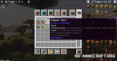  Horseman  Minecraft 1.21.8