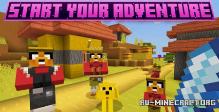  BlockyCraft  Minecraft PE