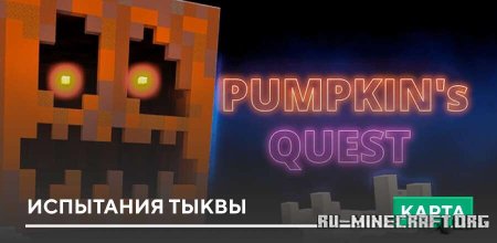     Minecraft PE