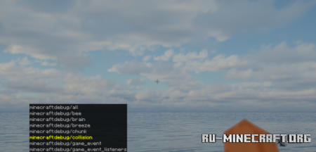 Debug Utils  Minecraft 1.21.8