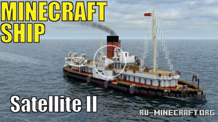  S.S. Satellite (II.) (1919)  Minecraft