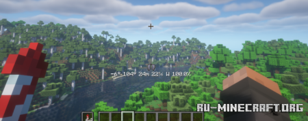  Elytra Pitch  Minecraft 1.21.8