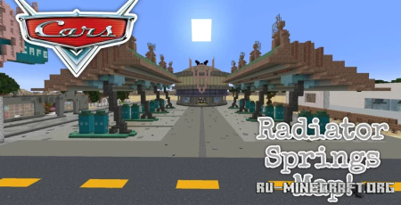  Radiator Springs Hide&Seek  Minecraft