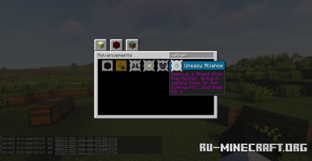  Advancements Search  Minecraft 1.21.8