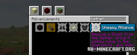  Advancements Search  Minecraft 1.21.8
