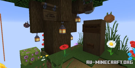  Archipelag by wiro438  Minecraft