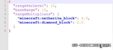  Beacon Range Extender  Minecraft 1.21.8
