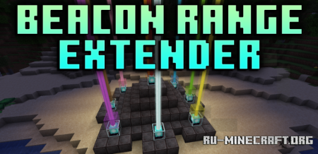  Beacon Range Extender  Minecraft 1.21.8