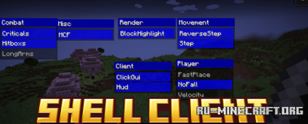  Shell Client  Minecraft 1.21.5