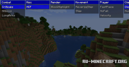  Shell Client  Minecraft 1.21.5