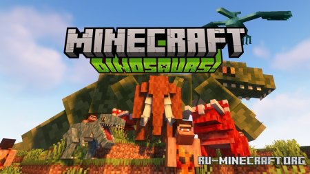  Dinosaurs Mod by Fingees  Minecraft 1.20.1