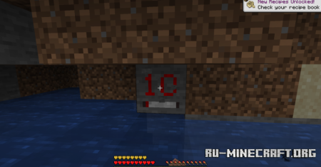  Player Utilities  Minecraft 1.21.8
