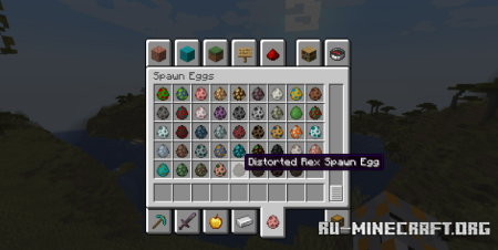  Distorted Rex  Minecraft 1.20.1