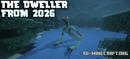  The Dweller From 2026  Minecraft 1.20.1