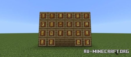     Minecraft PE 1.21
