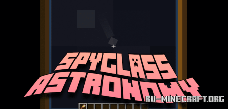  Spyglass Astronomy  Minecraft 1.21.8