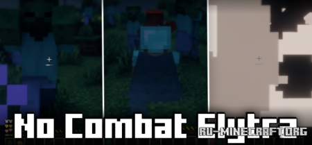  No Combat Elytra  Minecraft 1.21.8