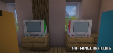  Decorative Computers  Minecraft 1.21.8