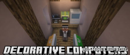  Decorative Computers  Minecraft 1.21.8