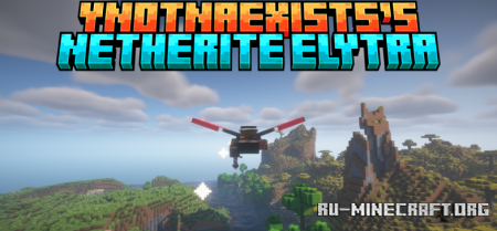  Ynotnaexistss Netherite Elytra  Minecraft 1.21.8