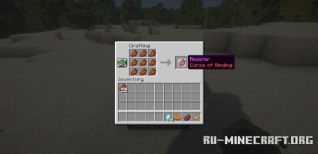  Physical Stats  Minecraft 1.21.8