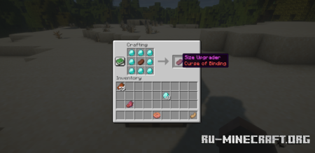  Physical Stats  Minecraft 1.21.8