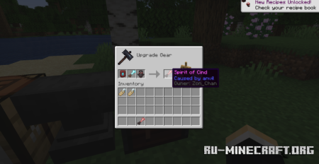  Pet Essence  Minecraft 1.20.1