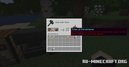  Pet Essence  Minecraft 1.20.1