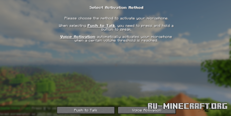  Voice Messages  Minecraft 1.21.8