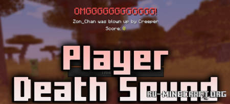  Player Death Sound  Minecraft 1.21.5
