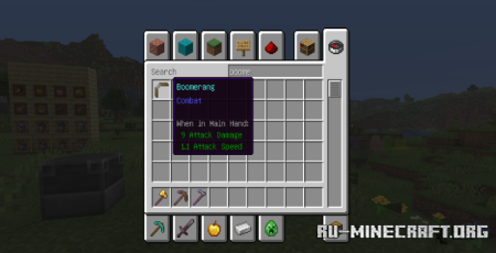  Boomerangs  Minecraft 1.21.8