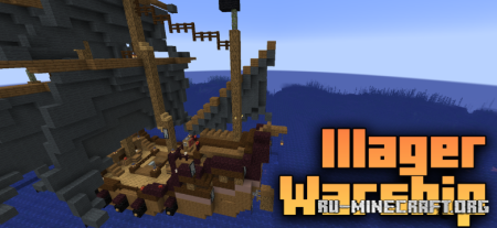  Illager Warship  Minecraft 1.21.8