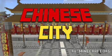  Chinese City  Minecraft