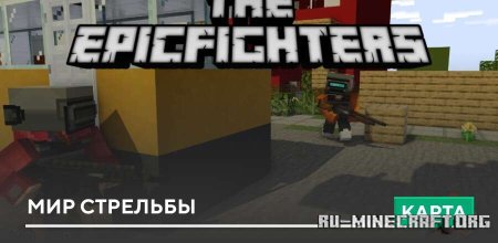     Minecraft PE