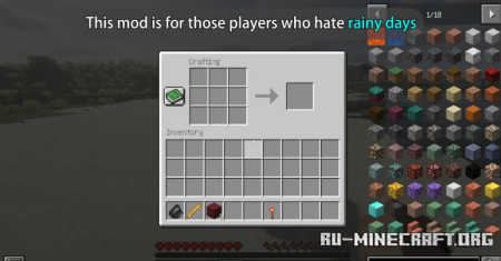  Rain Shield  Minecraft 1.21.8
