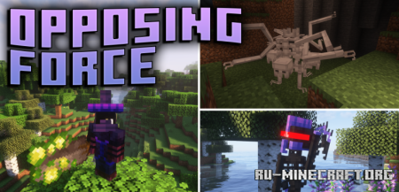  Opposing Force  Minecraft 1.20.1